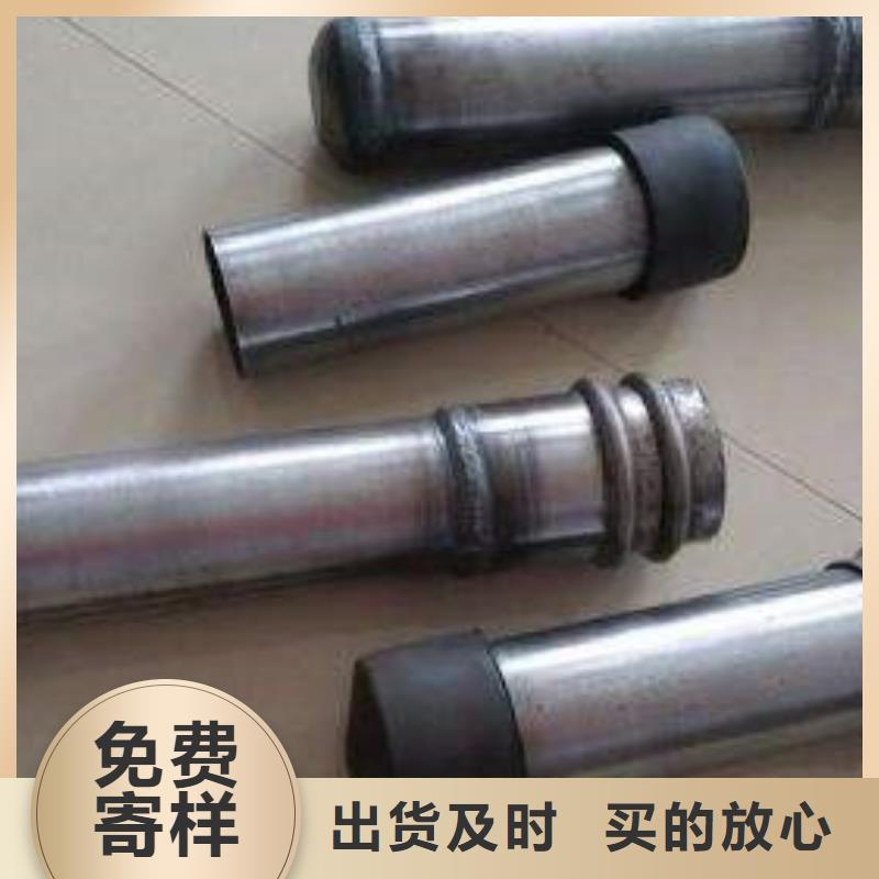 沉降板厂家300尺寸