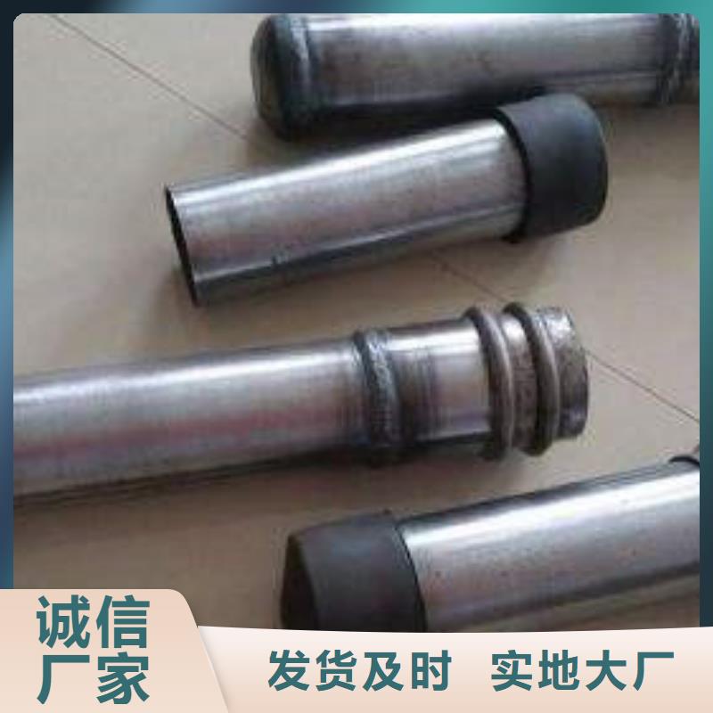广东深圳中英街管理局检测管现货厚壁管