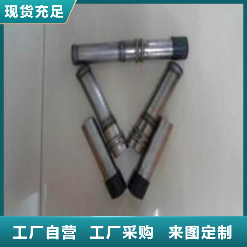 声测管价格双接头