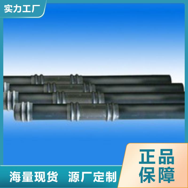 声测管厂家每件根数