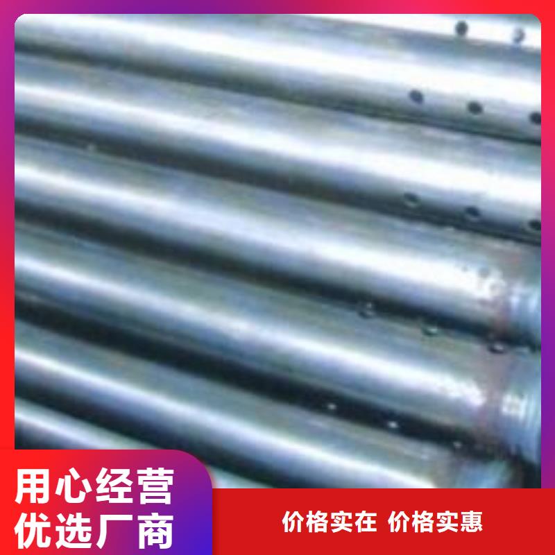 承插声测管生产厂家