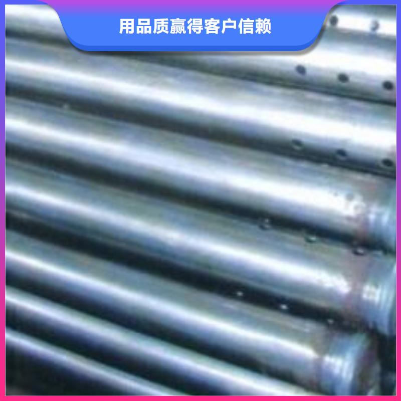 桩基检测管厂家厂标标准