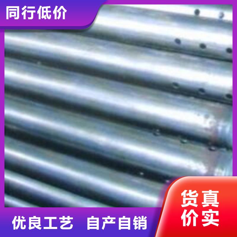 批发沉降板的厂家