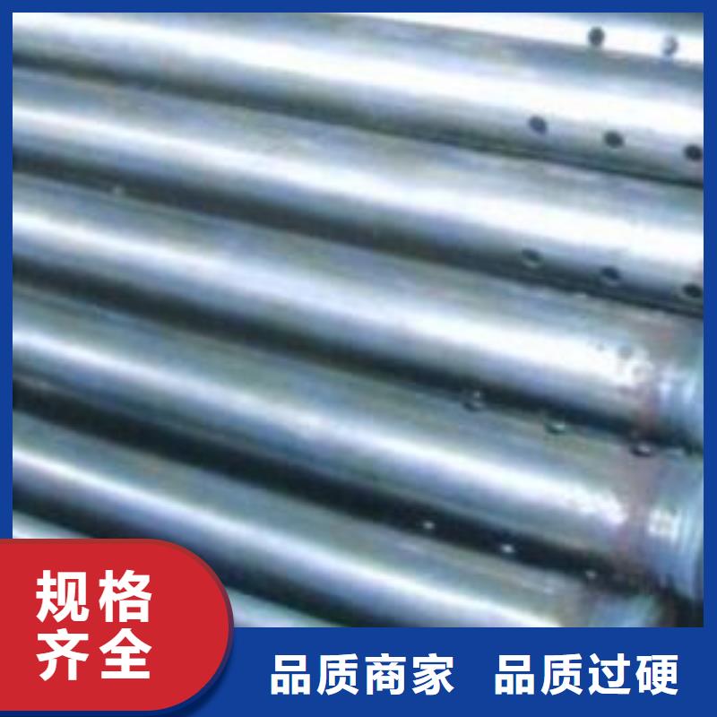 检测管生产厂家标准