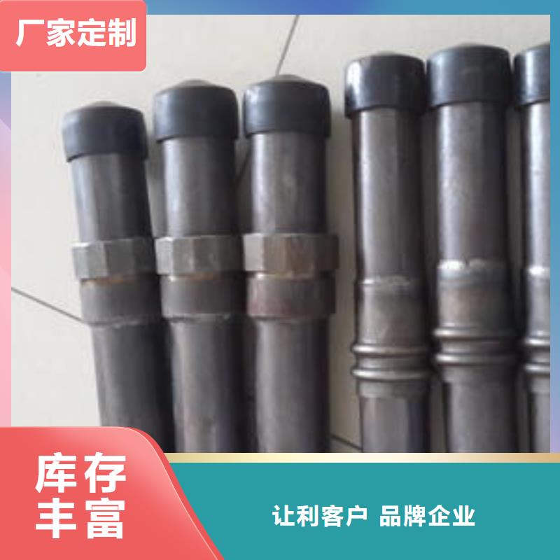 广东深圳中英街管理局检测管现货厚壁管
