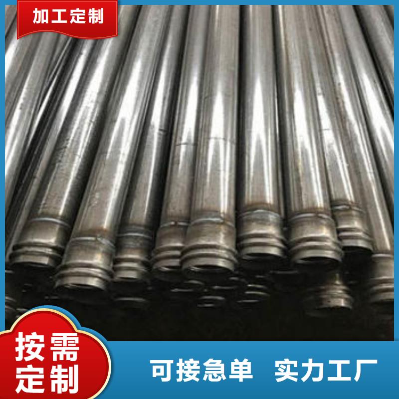 屯昌县厚壁声测管现货当地现货