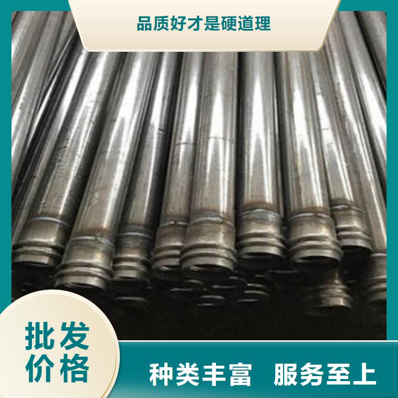 声测管厂家国标尺寸