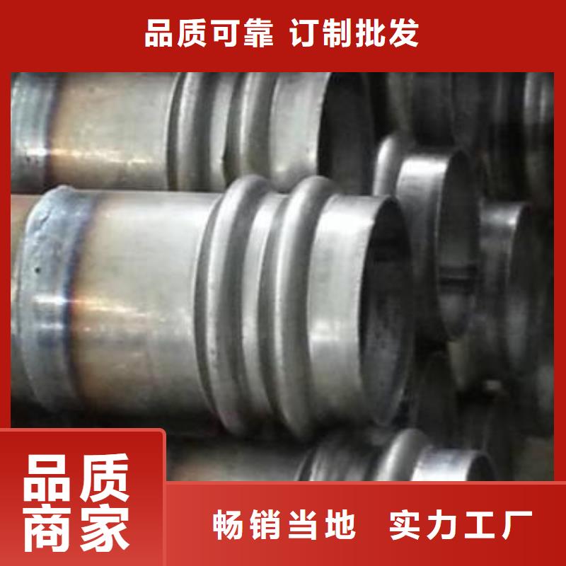 声测管生产厂家价钱合理