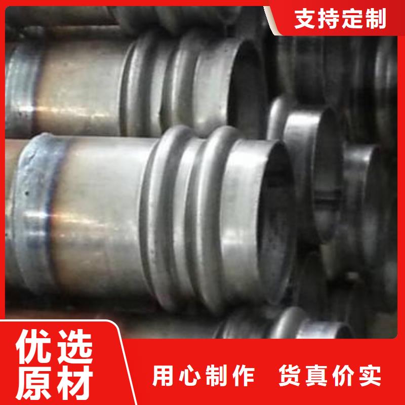 声测管厂家实体大厂厂家厂家