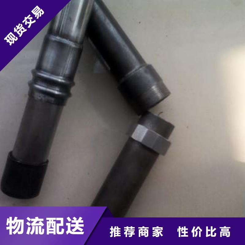 声测管50价格