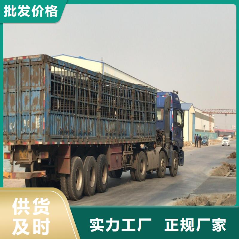57声测管现货来图定做
