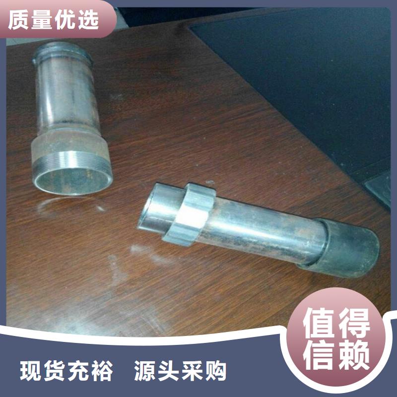 白沙县液压声测管现货公司简介