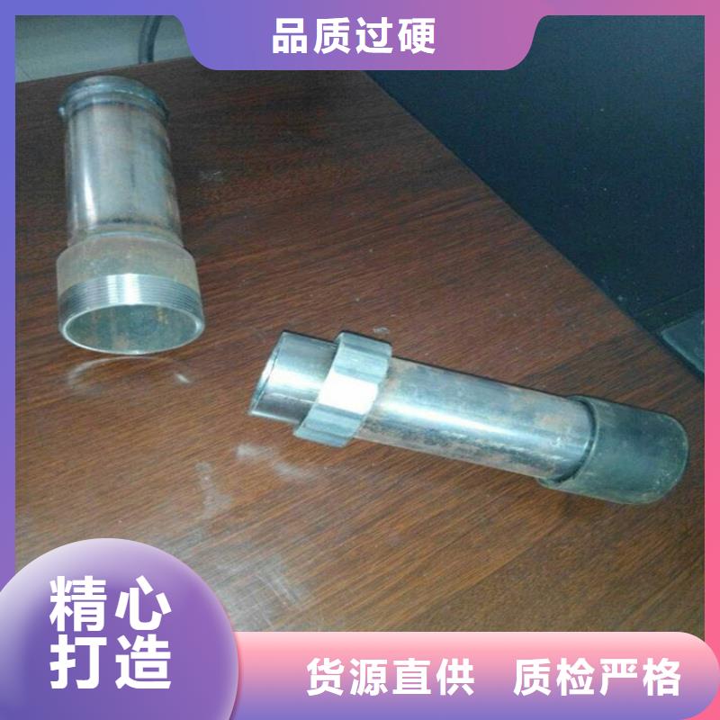 57*2.0声测管现货