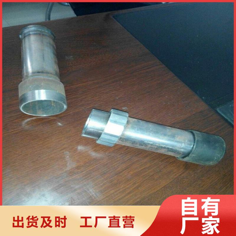 声测管50现货规格外径
