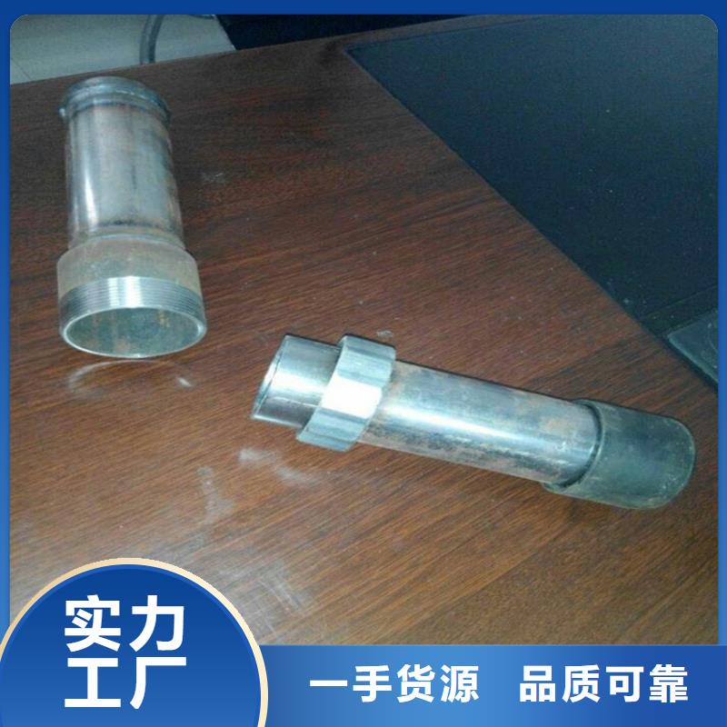 57声测管生产厂家源头工厂
