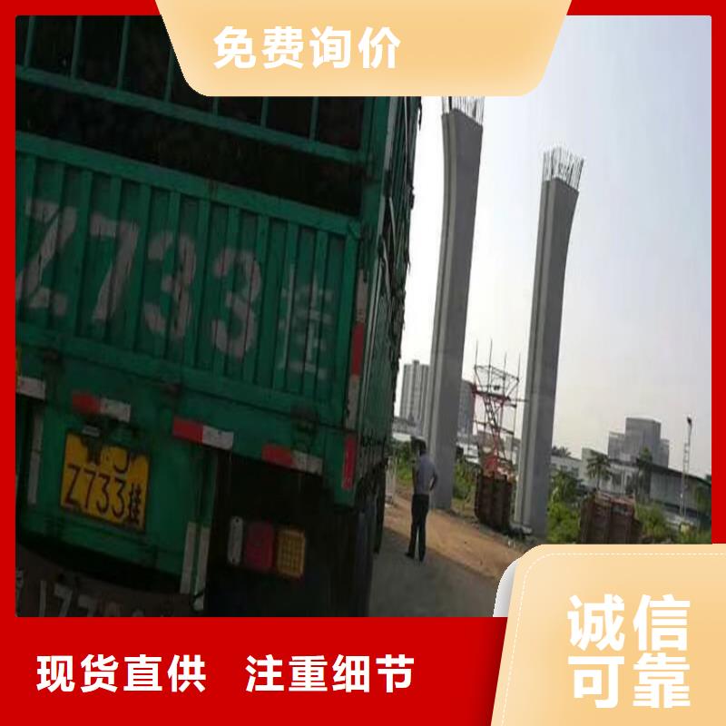 57声测管现货来图定做