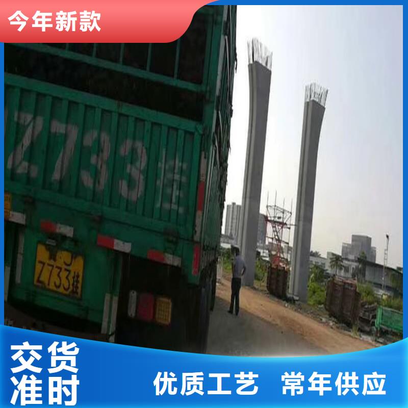 声测管厂家合理损耗