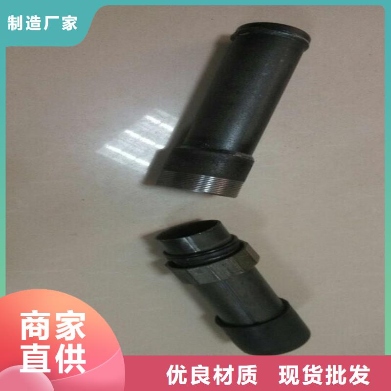 广东省汕头关埠镇声测管厂家今日价钱