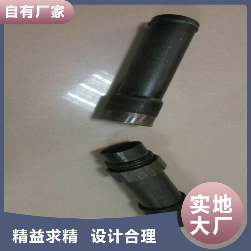 57*2.0声测管现货