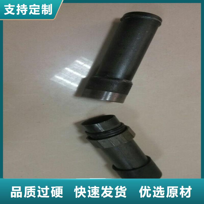 液压声测管厂家送货到现场