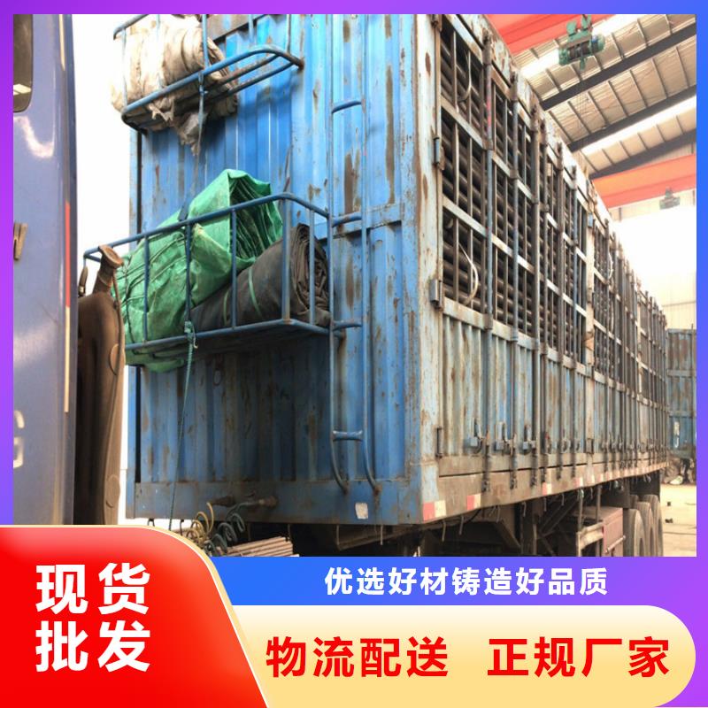 桥梁声测管生产厂家当天能发货