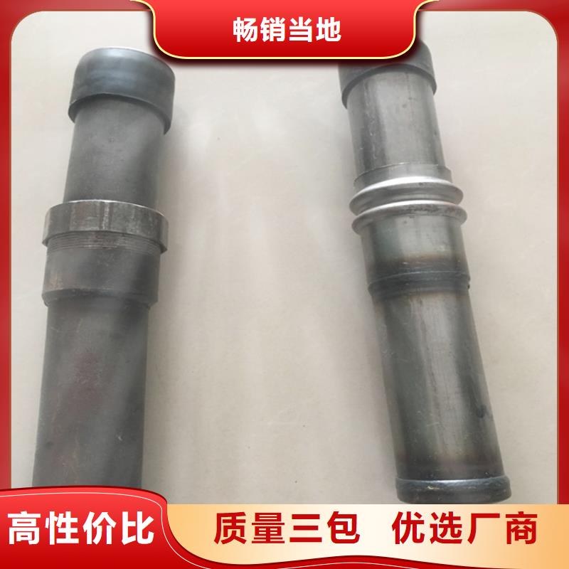 57声测管生产厂家鑫亿呈销售
