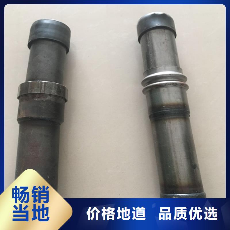 声测管厂家标准