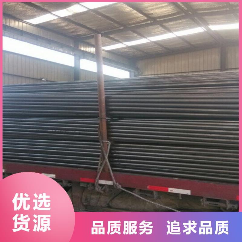 厚壁声测管生产厂家本地现货