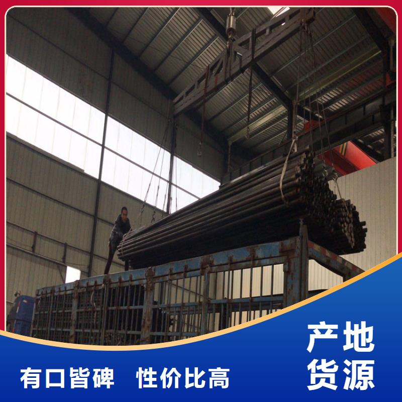 厚壁声测管生产厂家鑫亿呈销售