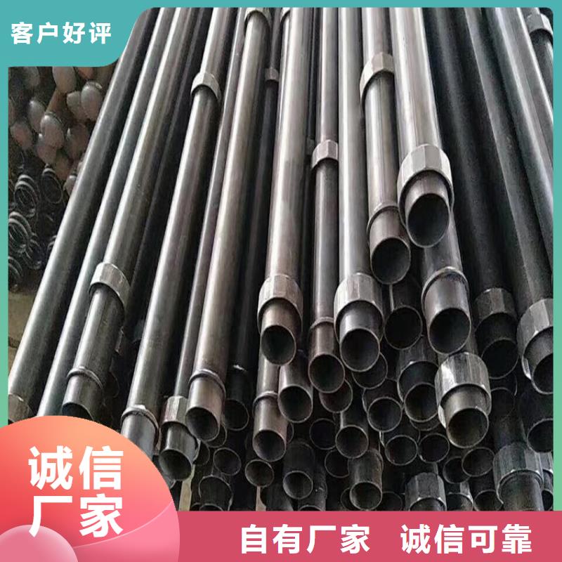 液压声测管厂家办事处
