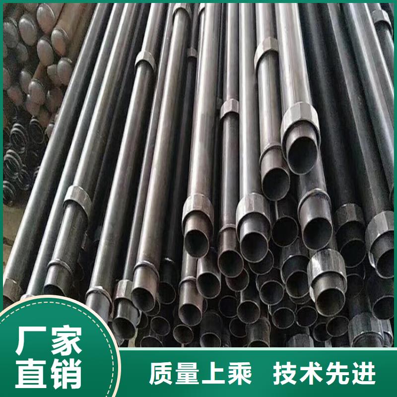 广东省深圳桂园街道57*2.5声测管现货专车配送