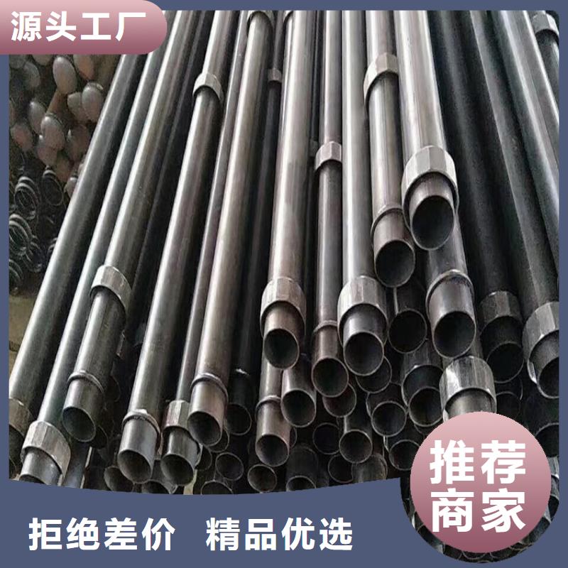 声测管现货源头工厂现货现货
