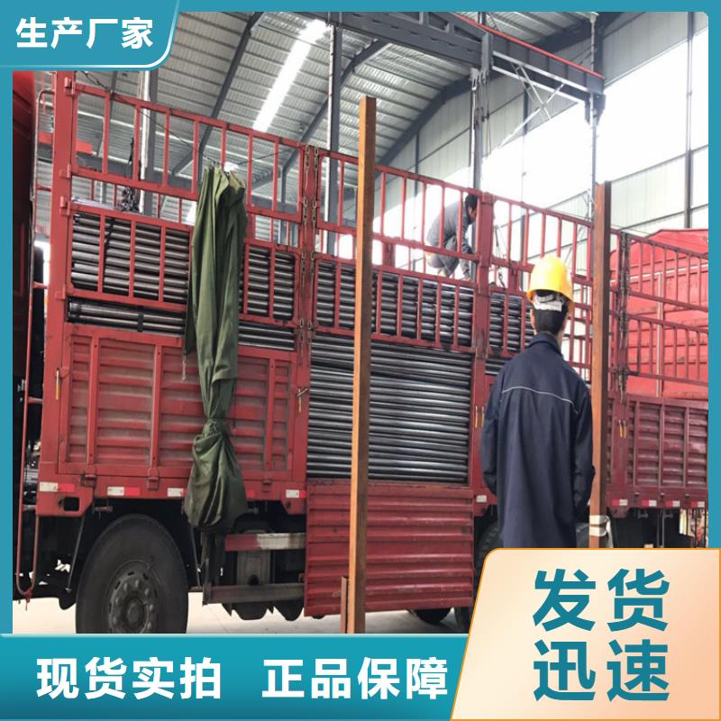 声测管价格50