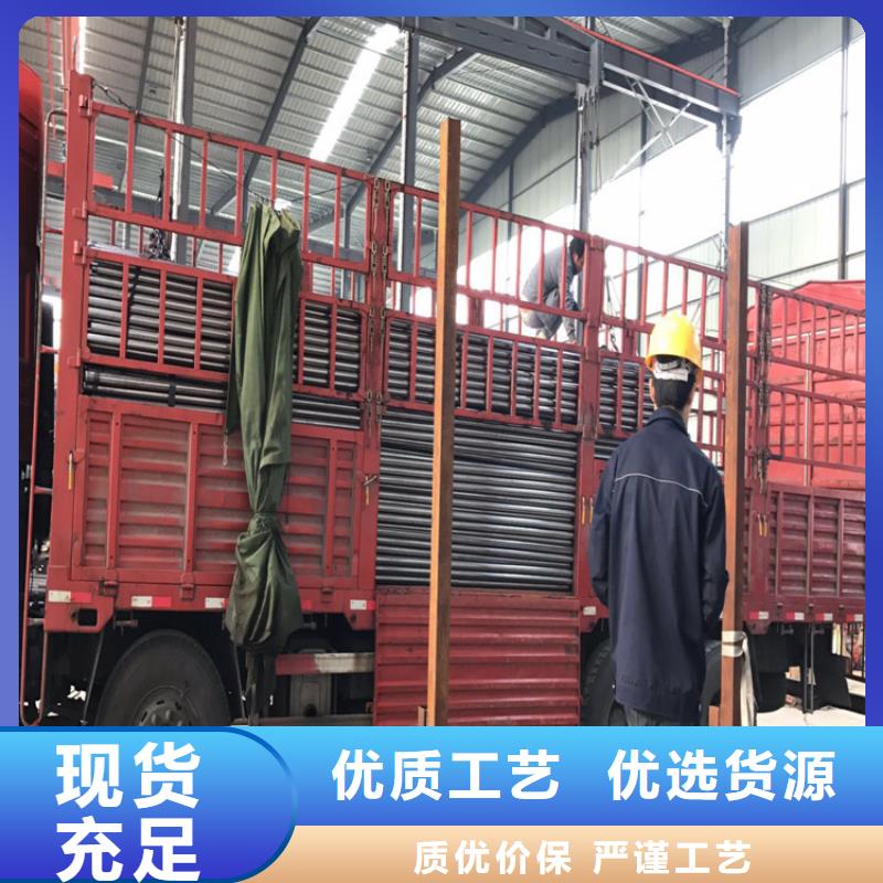 57*2.5声测管生产厂家专车配送