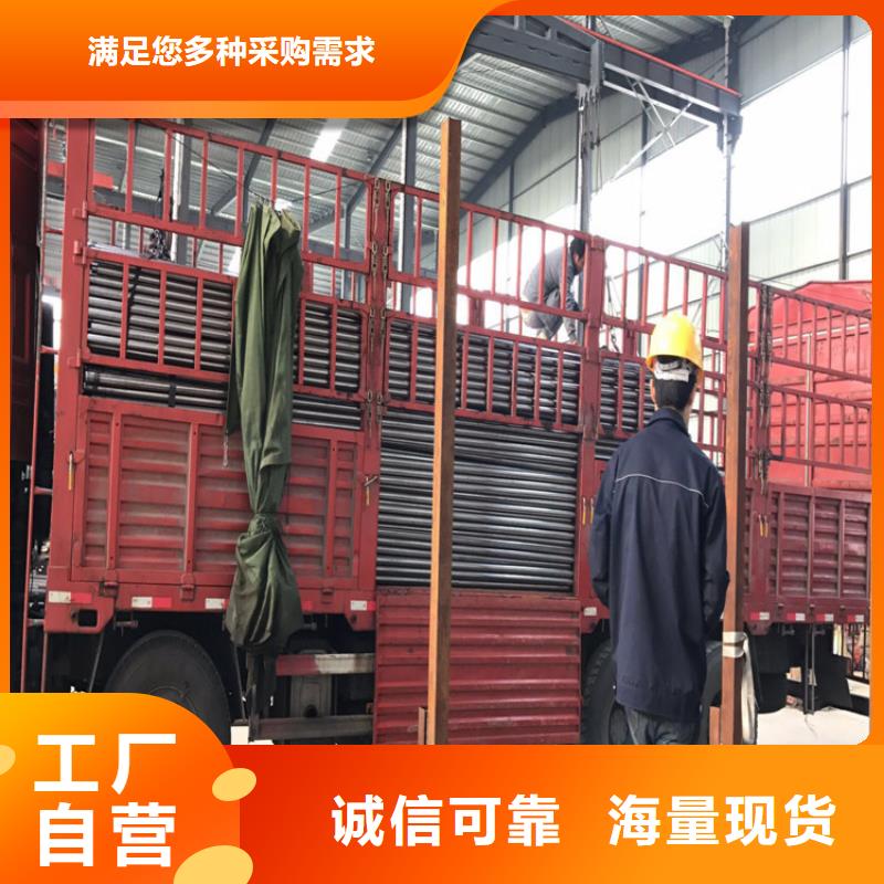 声测管生产厂家源头工厂生产厂家生产厂家