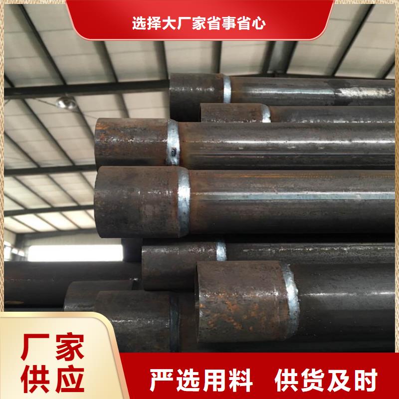 57声测管生产厂家鑫亿呈大厂