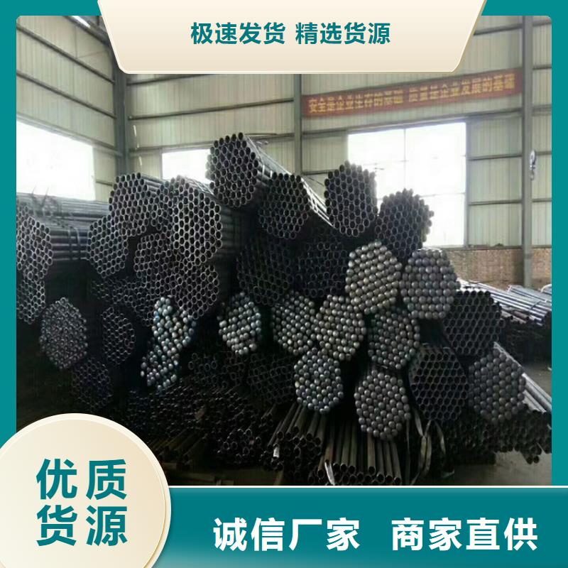 桥梁声测管现货国标标准