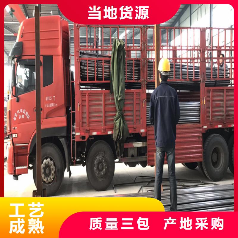 广东珠海市乾务镇54声测管厂家品质靠谱