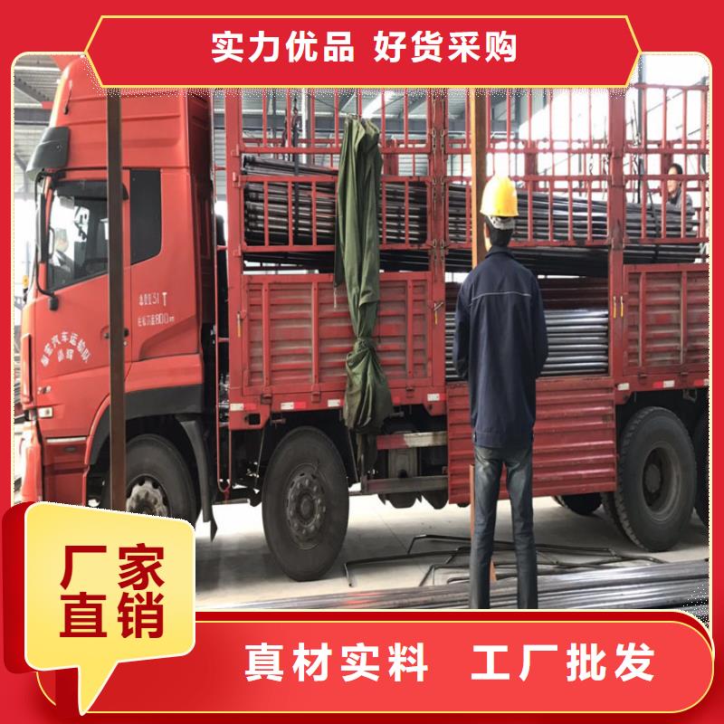 声测管厂家今日价钱
