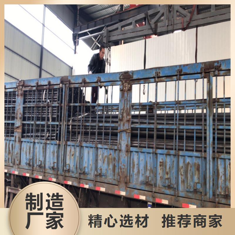 桥梁声测管厂家国标标准