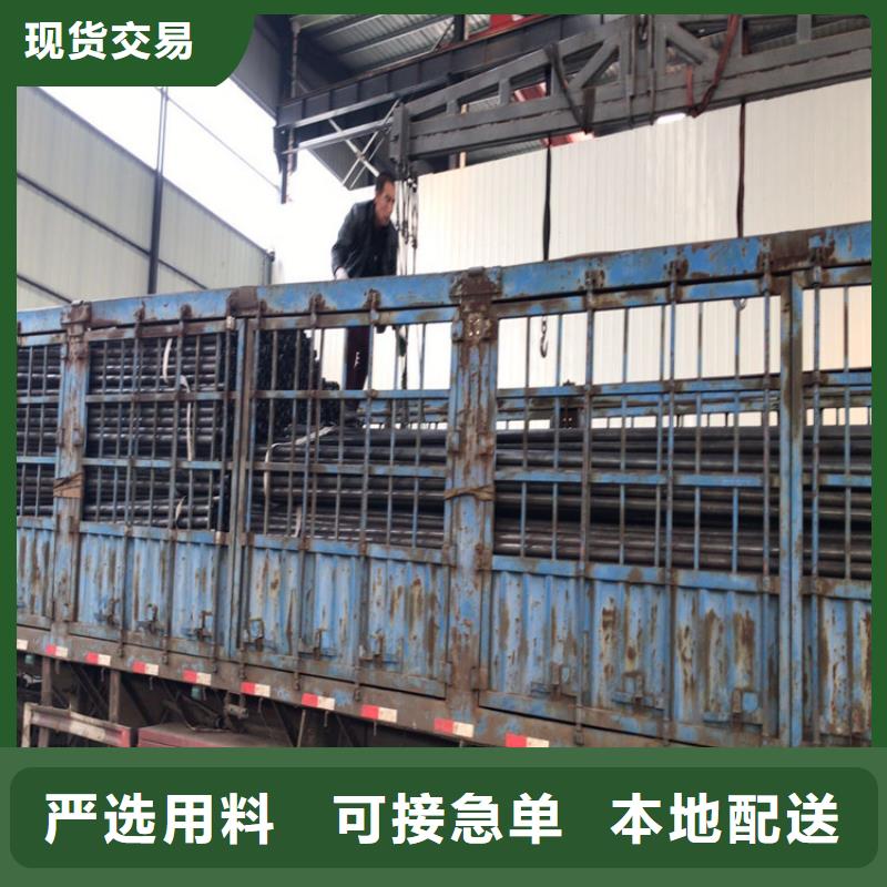 50声测管生产厂家鑫亿呈销售