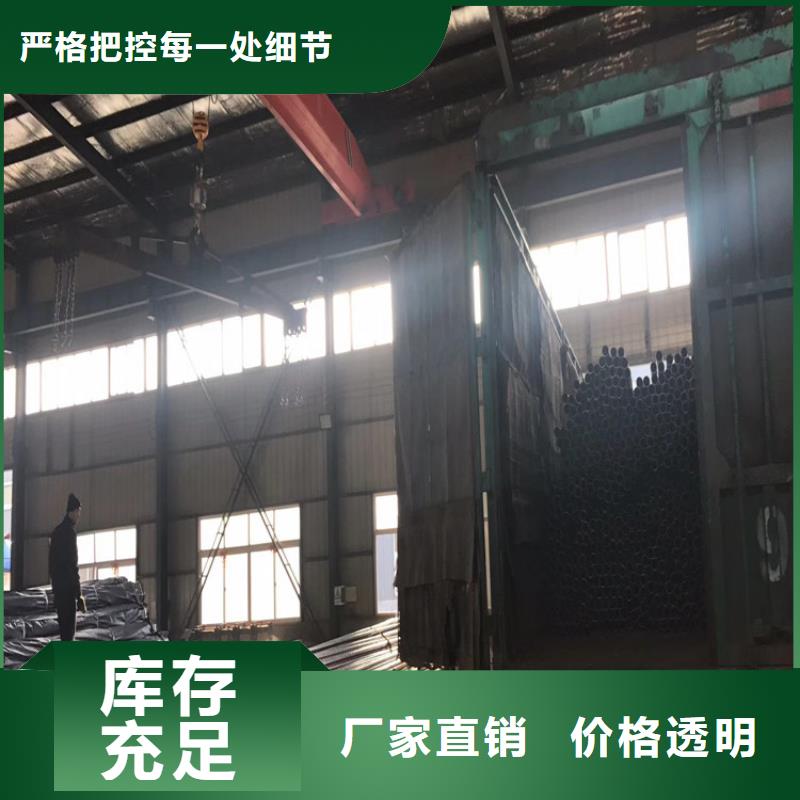 57*2.5声测管生产厂家专车配送