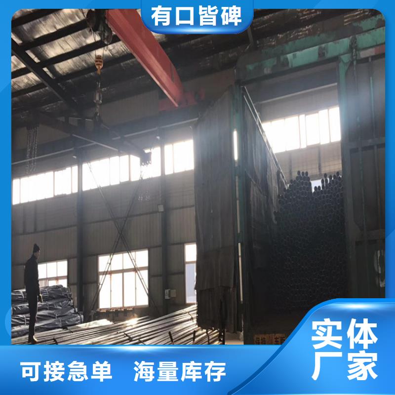广东省深圳新桥街道57*2.5声测管厂家专车配送