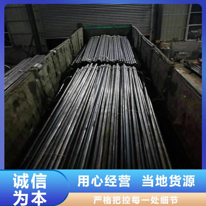 声测管60厂家发货时间