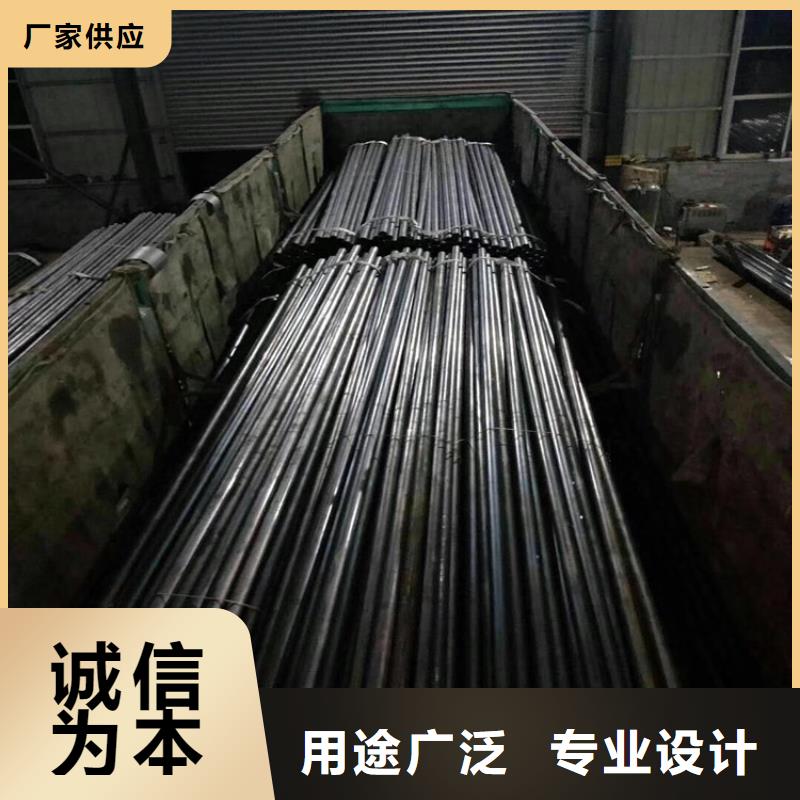 深圳沙头街道声测管厂家今日价钱