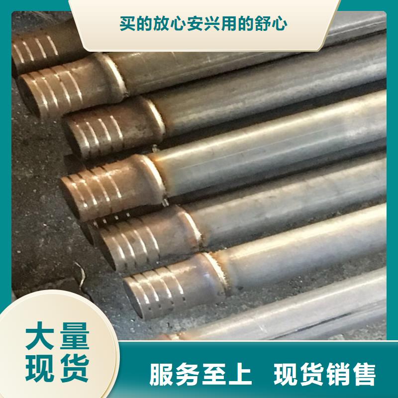 57声测管生产厂家鑫亿呈大厂