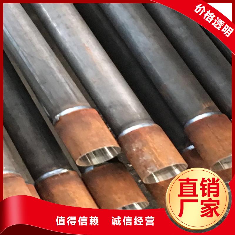 声测管厂家木塞