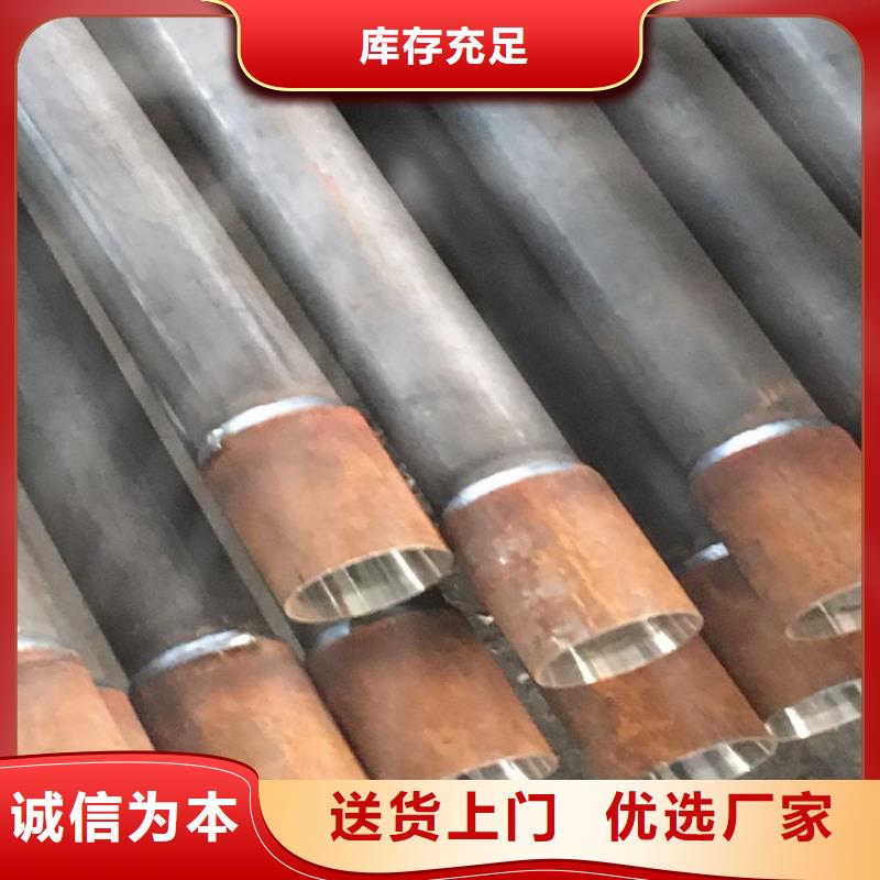桥梁声测管生产厂家当天能发货