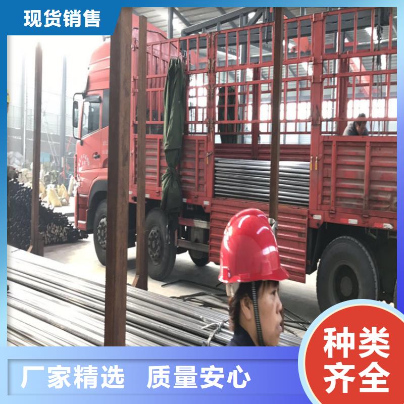 澄迈县57声测管厂家鑫亿呈销售