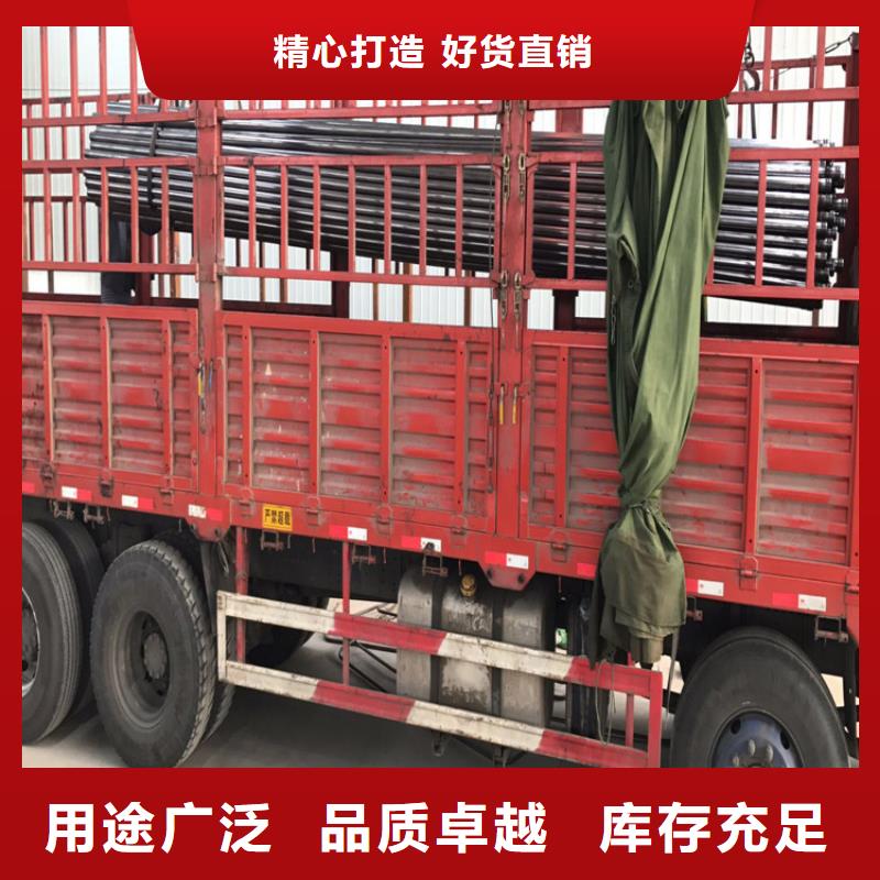 承插声测管生产厂家